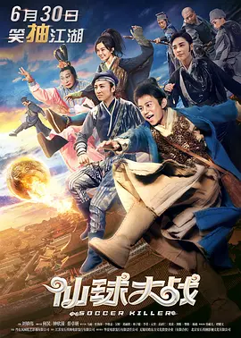 狠狠色影院